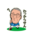 D仲間のGOLF名古屋弁（個別スタンプ：2）