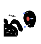 夜兎の戯言 ダーツ篇（個別スタンプ：5）