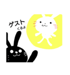 夜兎の戯言 ダーツ篇（個別スタンプ：6）