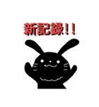 夜兎の戯言 ダーツ篇（個別スタンプ：8）