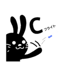 夜兎の戯言 ダーツ篇（個別スタンプ：9）