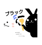 夜兎の戯言 ダーツ篇（個別スタンプ：21）
