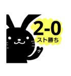 夜兎の戯言 ダーツ篇（個別スタンプ：23）