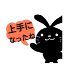夜兎の戯言 ダーツ篇（個別スタンプ：32）