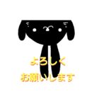 夜兎の戯言 ダーツ篇（個別スタンプ：33）