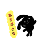 夜兎の戯言 ダーツ篇（個別スタンプ：34）