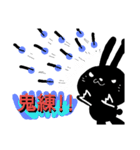 夜兎の戯言 ダーツ篇（個別スタンプ：35）