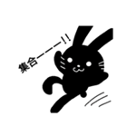 夜兎の戯言 ダーツ篇（個別スタンプ：36）