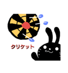 夜兎の戯言 ダーツ篇（個別スタンプ：38）