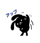 夜兎の戯言 ダーツ篇（個別スタンプ：40）