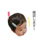 夏帆のスタンプ（個別スタンプ：16）
