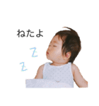 夏帆のスタンプ（個別スタンプ：27）