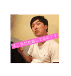 一途好きの為のスタンプ（個別スタンプ：1）