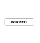 ビジネスタンプ！（個別スタンプ：21）