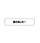 ビジネスタンプ！（個別スタンプ：28）