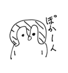 日常のぺんぎん（個別スタンプ：19）