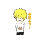 優しいヤンキー千里くん（個別スタンプ：2）