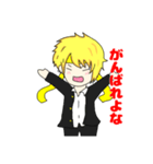 優しいヤンキー千里くん（個別スタンプ：5）