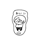 伏見のへいちゃん（個別スタンプ：1）