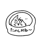 伏見のへいちゃん（個別スタンプ：4）