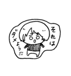 伏見のへいちゃん（個別スタンプ：5）