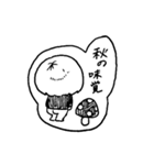 伏見のへいちゃん（個別スタンプ：7）