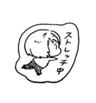 伏見のへいちゃん（個別スタンプ：8）