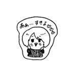 伏見のへいちゃん（個別スタンプ：9）