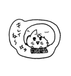 伏見のへいちゃん（個別スタンプ：13）