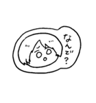 伏見のへいちゃん（個別スタンプ：14）