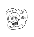 伏見のへいちゃん（個別スタンプ：16）