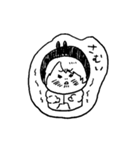 伏見のへいちゃん（個別スタンプ：19）