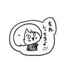伏見のへいちゃん（個別スタンプ：22）