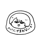 伏見のへいちゃん（個別スタンプ：23）