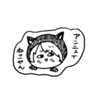 伏見のへいちゃん（個別スタンプ：24）