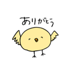 えりぴよ（個別スタンプ：1）