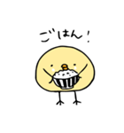 えりぴよ（個別スタンプ：6）
