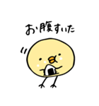 えりぴよ（個別スタンプ：27）