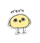 えりぴよ（個別スタンプ：39）