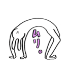体の柔らかいうさぎ（個別スタンプ：2）