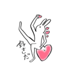 体の柔らかいうさぎ（個別スタンプ：9）