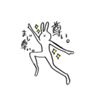 体の柔らかいうさぎ（個別スタンプ：12）