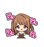 きゅぴきゅぴさーちゃんすたんぷ（個別スタンプ：1）