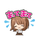 きゅぴきゅぴさーちゃんすたんぷ（個別スタンプ：2）