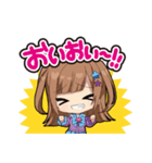 きゅぴきゅぴさーちゃんすたんぷ（個別スタンプ：3）