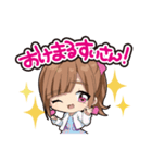 きゅぴきゅぴさーちゃんすたんぷ（個別スタンプ：6）
