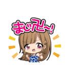 きゅぴきゅぴさーちゃんすたんぷ（個別スタンプ：7）