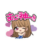 きゅぴきゅぴさーちゃんすたんぷ（個別スタンプ：8）
