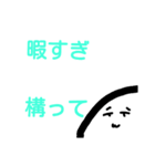 ノブくん オリジナルキャラクター（個別スタンプ：4）