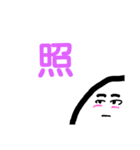 ノブくん オリジナルキャラクター（個別スタンプ：7）